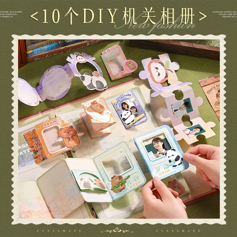 Запись выпускников с пандой для начальной школы выпускная книга шестого класса