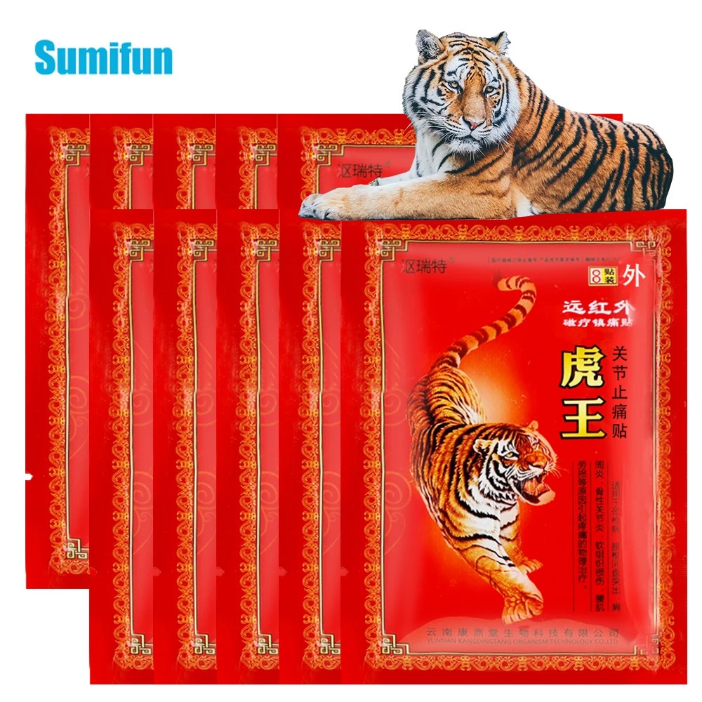 

40-80Pcs Tiger Painkiller Pain Relief Patch Sticker Treat Rheumatoid Arthritis Cervical Lumbar Spine Joint Sprain Plaster