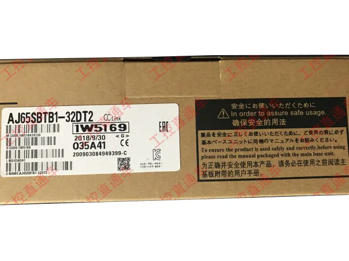 

New Original In BOX AJ65SBTB1-32DT2 {Warehouse stock} 1 Year Warranty Shipment within 24 hours