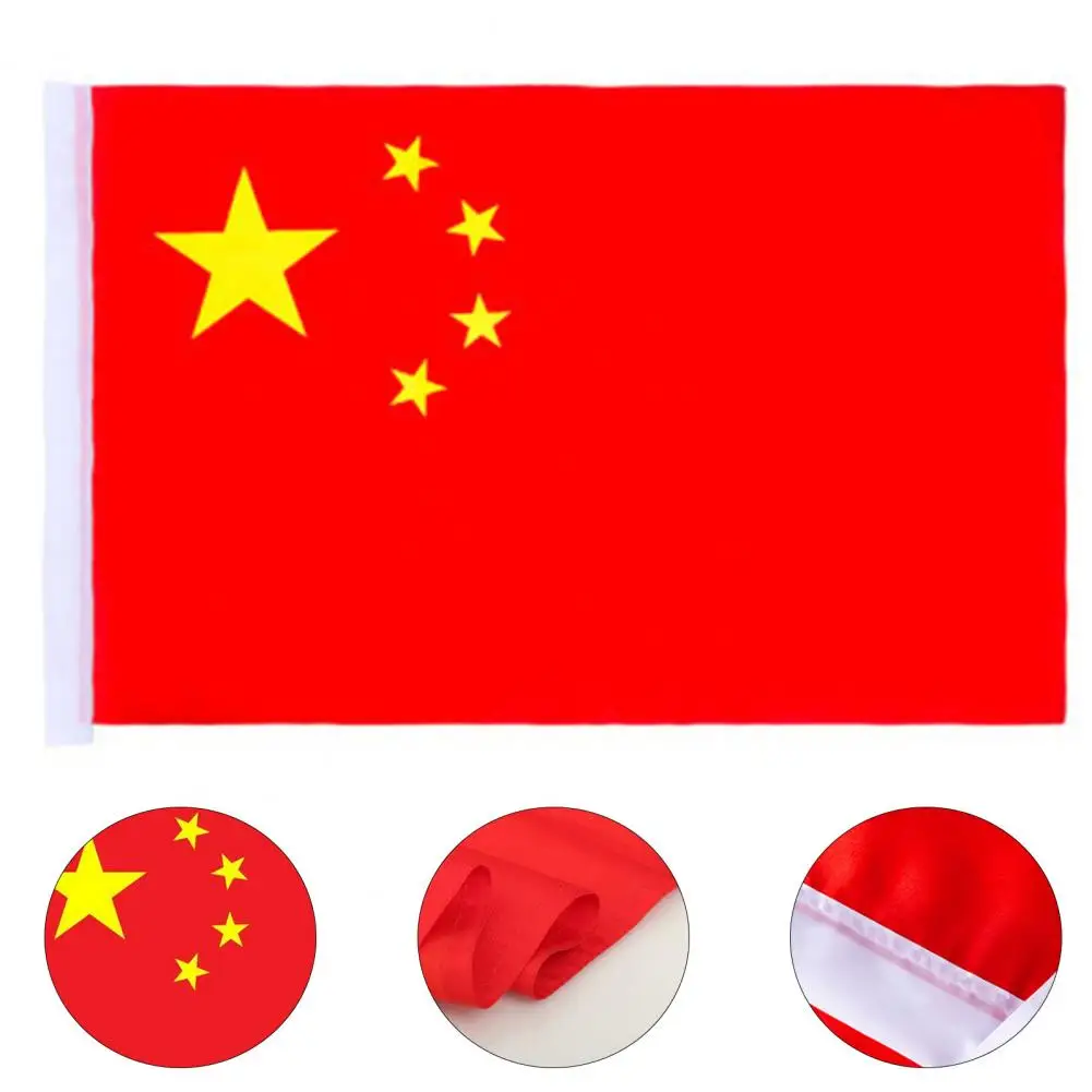 Портативный практичный двухслойный китайский флаг 6 размеров мягкий для улицы |