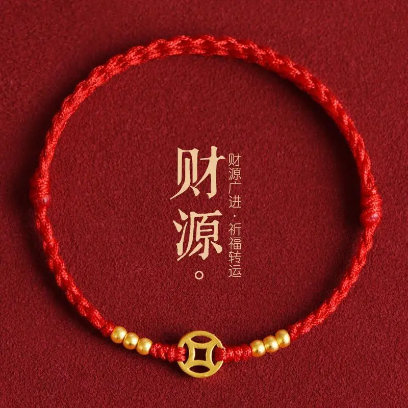 

Imitation 999 Gold Copper Coin Red Rope Bracelet Hand-Woven Animal Year Anklet Evil Spirits Lucky Beads Fortune Couple Bracelets