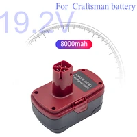 19 2 volt 8ah battery for craftsman c3 diehard ni mh replacement 130279005 130279003 130279017 11375 11376 cordless tools