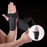 removable adjustable wristband steel wrist brace support arthritis sprain carpal tunnel splint wrap protector
