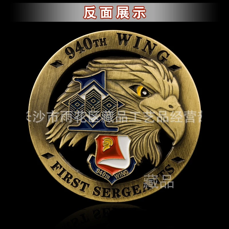 

American Eagle Head Commemorative Coin Ancient Bronze Hollow Collection Coin Foreign Currency Gold Coin coin holder