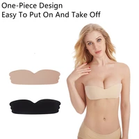women silicone push up bra strapless invisible bra reusable sticky breast lift tape gathered bralettes underwear bridal wedding