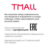 Однорычажный смеситель FRAP F40899 за 1290 руб с купоном продавца на 780 руб#3