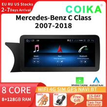 Android 12 Car GPS Navi Player For Mercedes C GLC W204 W205 W447 WIFI SIM Carplay BT Google Touch Screen Multimedia Stereo 