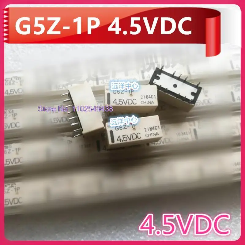 

G6Z-1P 4.5VDC G6Z-1P-4.5V DC4.5V
