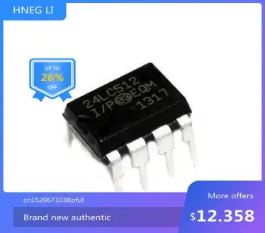 Новинка 100%, бесплатная доставка, 24LC512-I/P 24LC512 DIP8