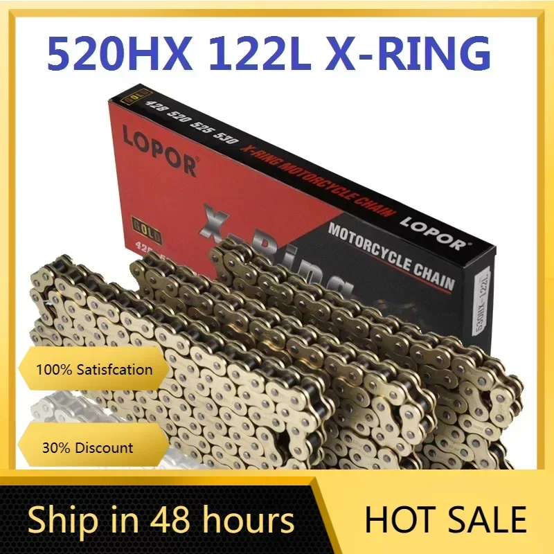 Приводная цепь мотоцикла содержит разъем 428 520 525 530 уплотнительное кольцо X-Ring для