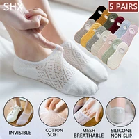 5 pairsset women silicone non slip invisible socks summer solid color mesh ankle boat socks female cotton slipper no show socks