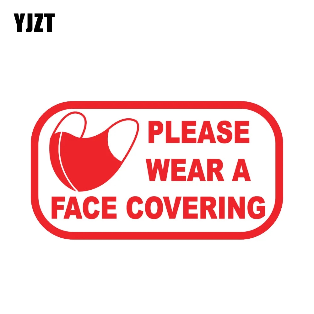 YJZT 15*8,3 см Автомобильный дисплей, пожалуйста, носите аксессуары для закрытия лица YJZT 15*8,3 см Автомобильный дисплей, пожалуйста, носите аксессуары для закрытия лица