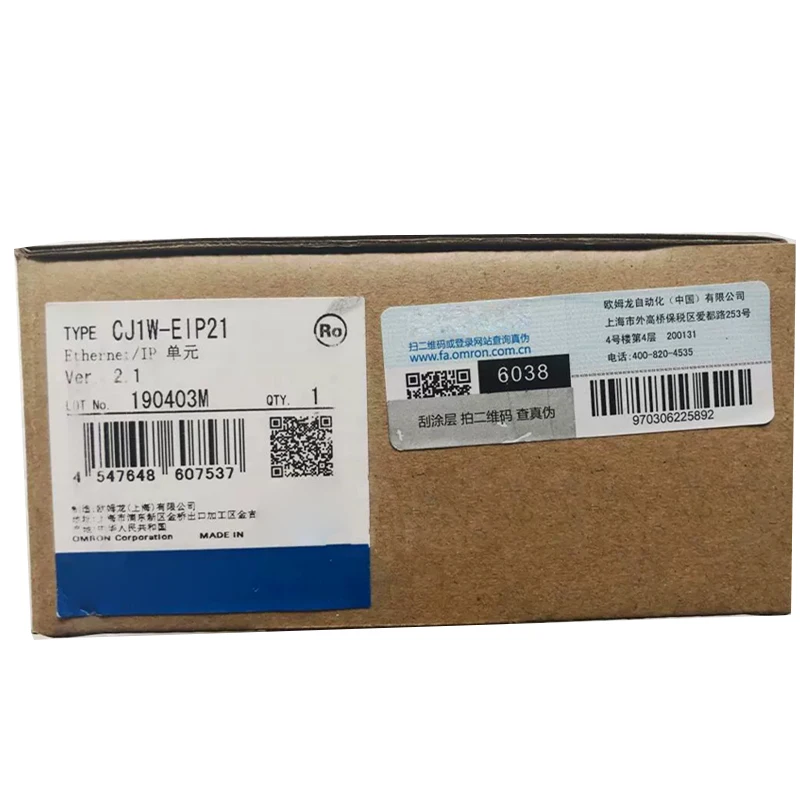 

100%NEW ORIGINAL 1 Year Warranty CJ1W-ETN21 CJ1W-EIP21