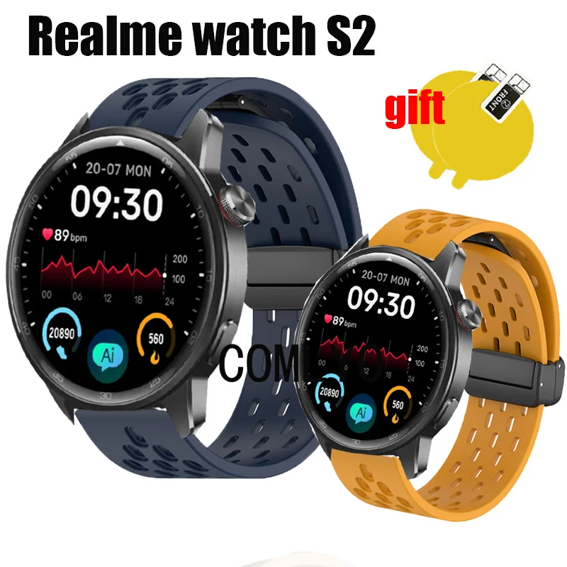 Силиконовый ремешок-браслет для часов Realme S2