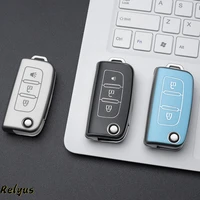tpu car key case protective cover for foton tunland auman toano sauvana 2 3 buttons key shell auto accessories