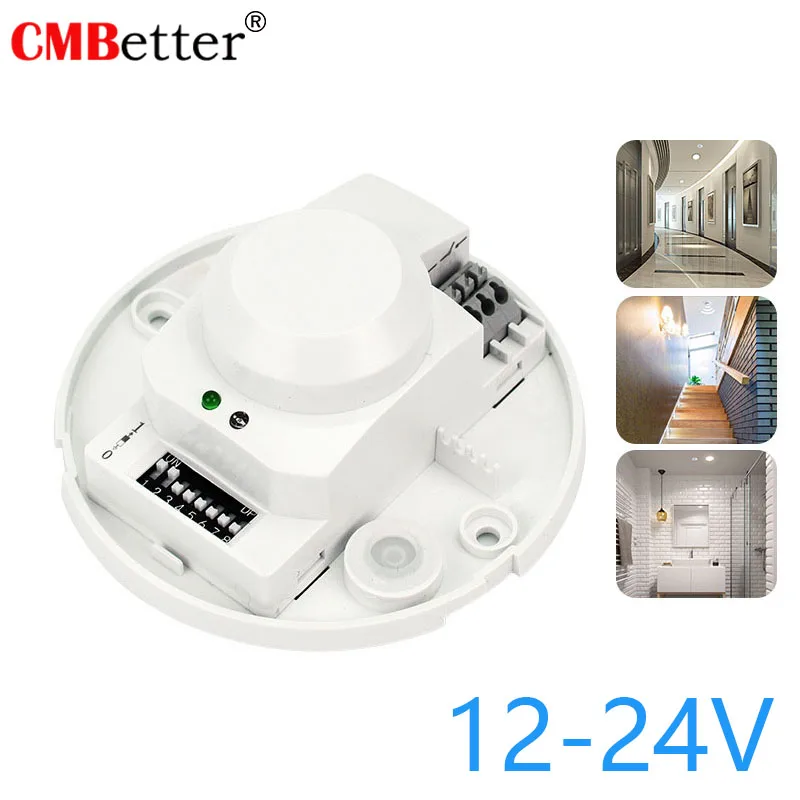 Инфракрасный датчик движения, инфракрасный датчик движения, автоматический настенный выключатель с задержкой, DC12-24V