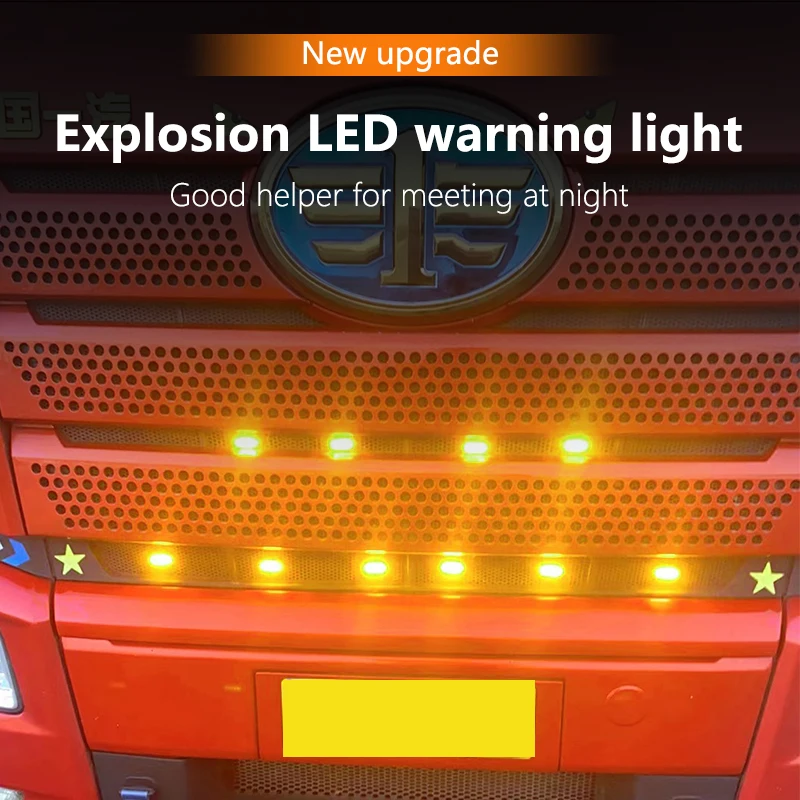 

Modification Of The Daytime Running Bright With Explosive Flashing LED Warning In The 24V Truck
