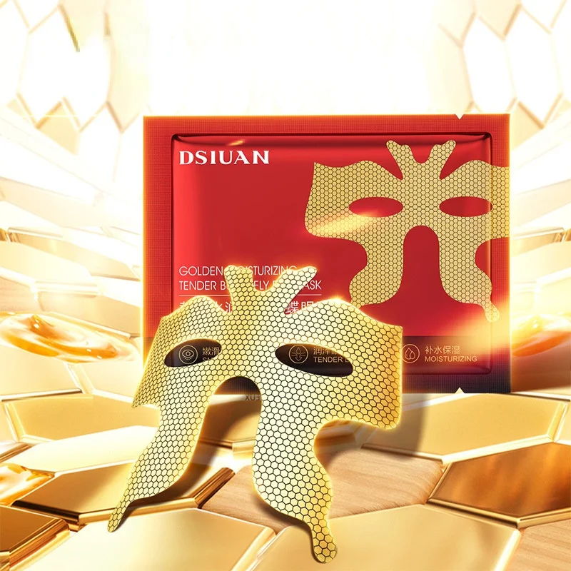 

Golden moisturizing and smooth butterfly eye film tablet to improve dark circles, fade eye lines, moisturize and moisturize