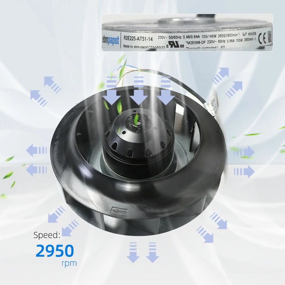 R2E225-AT51-14 230 В переменного тока 2650 об/мин 225 мм 105 Вт 0 46 А 1320 м3/ч наклон назад инвертор