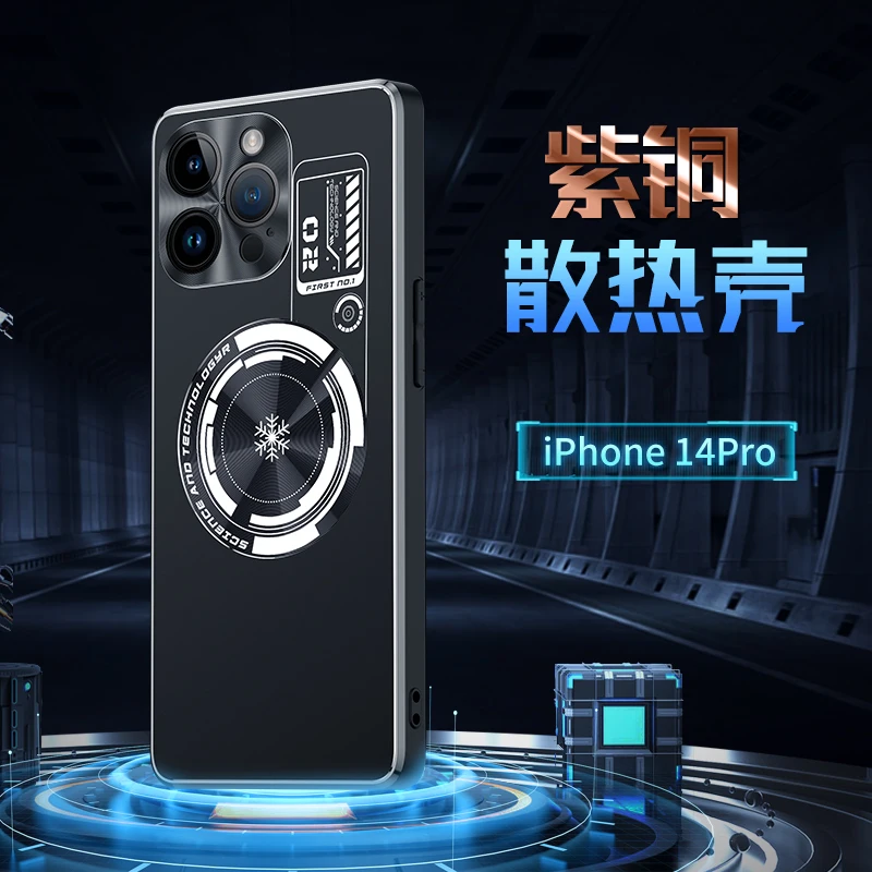 Aluminum Alloy Heat Dissipation Case for iphone 14 12 11 13 Pro Max Plus Case Graphene Cooling Red Copper Metal Cover