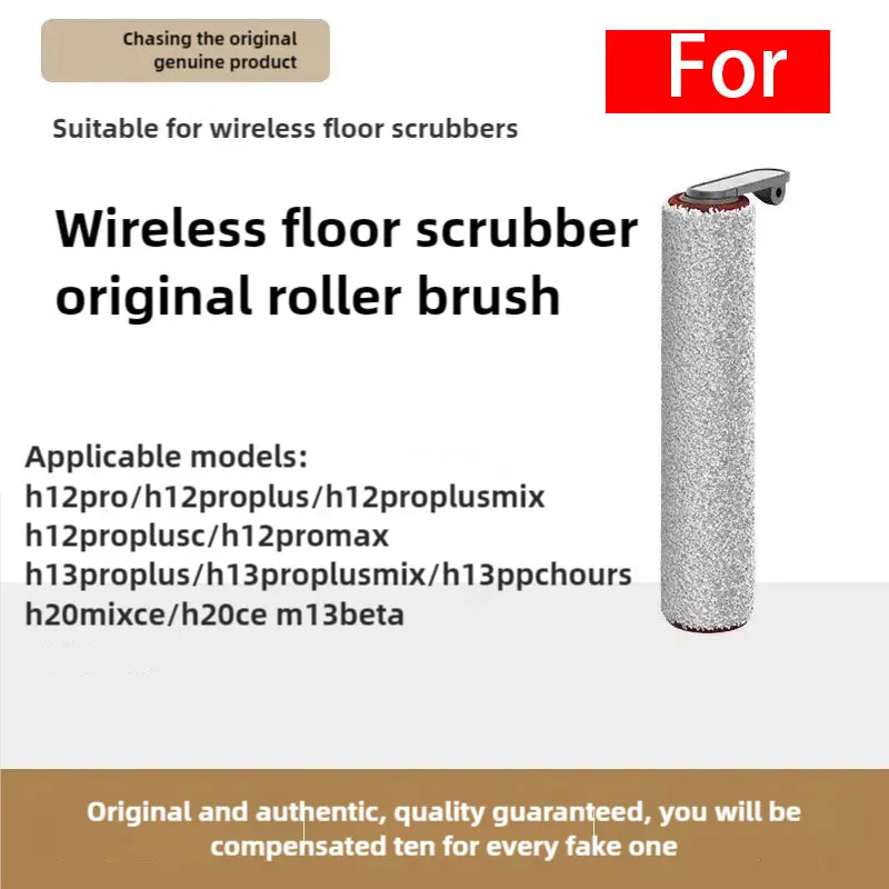 

Оригинальные запасные части для Dreame H12 Pro/H12 Plus/H12 Core, мягкая щетка, запасные части для пылесоса для влажной и сухой уборки, ролик Hepa