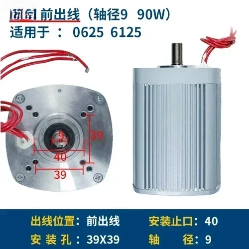 Держатель Инструмента CNC подлинный двигатель JD90 JD120 JD150 JD180 JD250