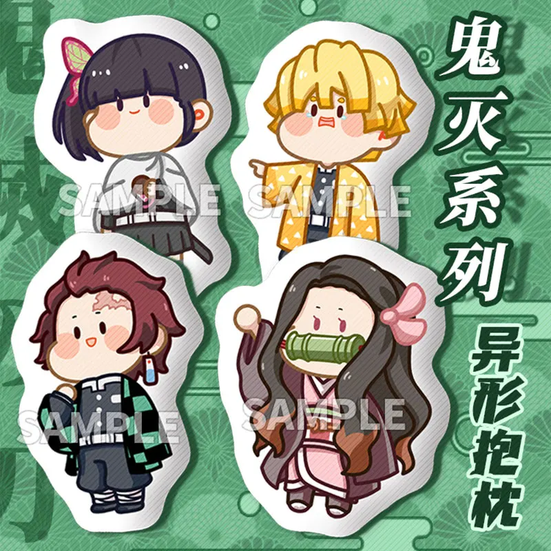 

Anime Demon Slayer Kamado Tanjirou Nezuko Kochou Shinobu Cosplay Plush Doll Throw Pillow Stuffed Cushion Home Decor Toys