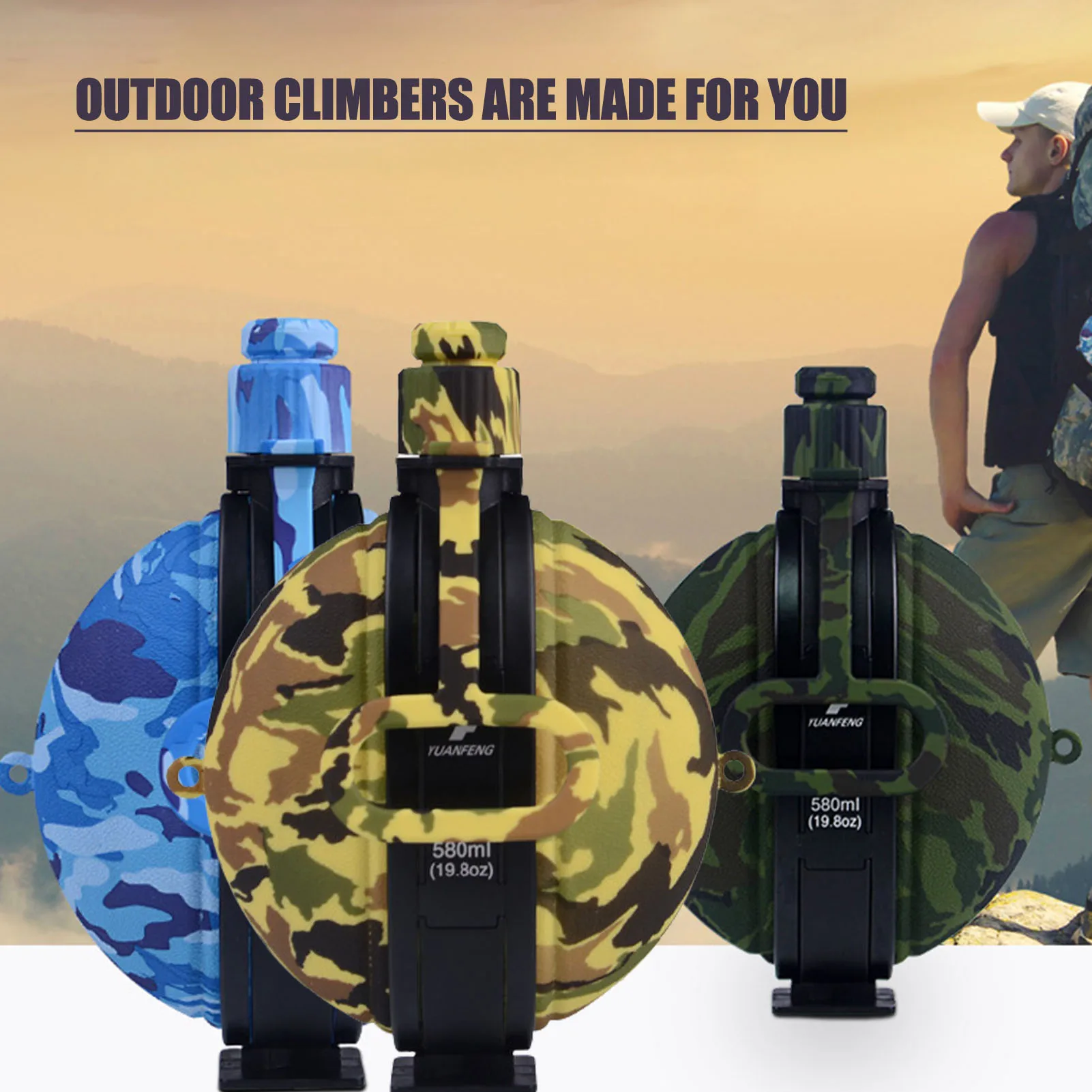 

Складная Силиконовая камуфляжная бутылка для воды в стиле милитари