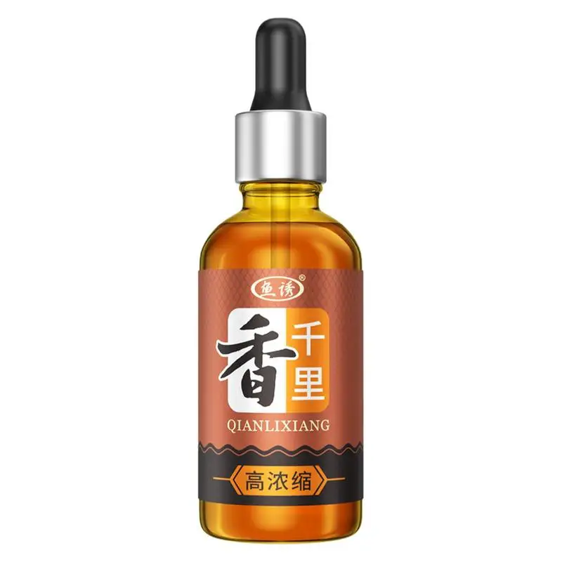 

Bait Fish Additive Fish Attractants Scents 50ml Fishing Equipment Accessories High Concentration Attractive Smell Fishing Bait