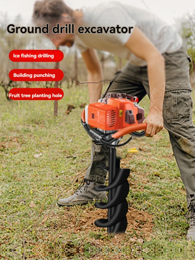 Копач отверстий для шнека 2-тактный газовый экскаватор земляных стоек с