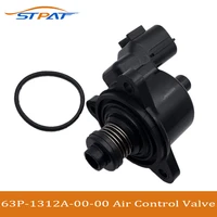 stpat 63p 1312a 01 00 63p 1312a 00 00 idle speed air control iac valve for yamah a stepping stepper motor 63p 1312a 01 63p131
