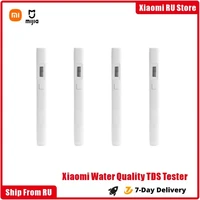 xiaomi mijia water quality tester professional portable smart test pen digital tool