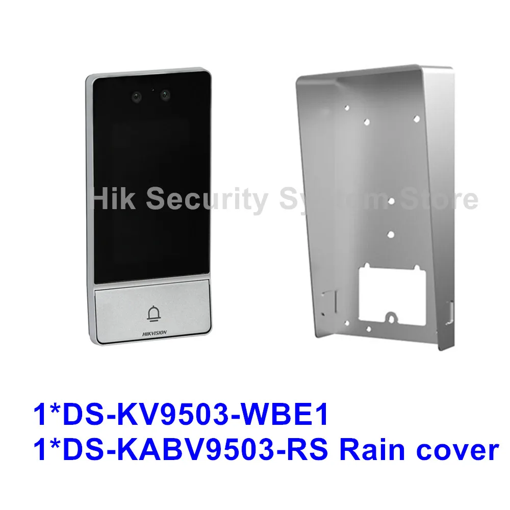 

Hikvision DS-KV9503-WBE1 Видеодомофон