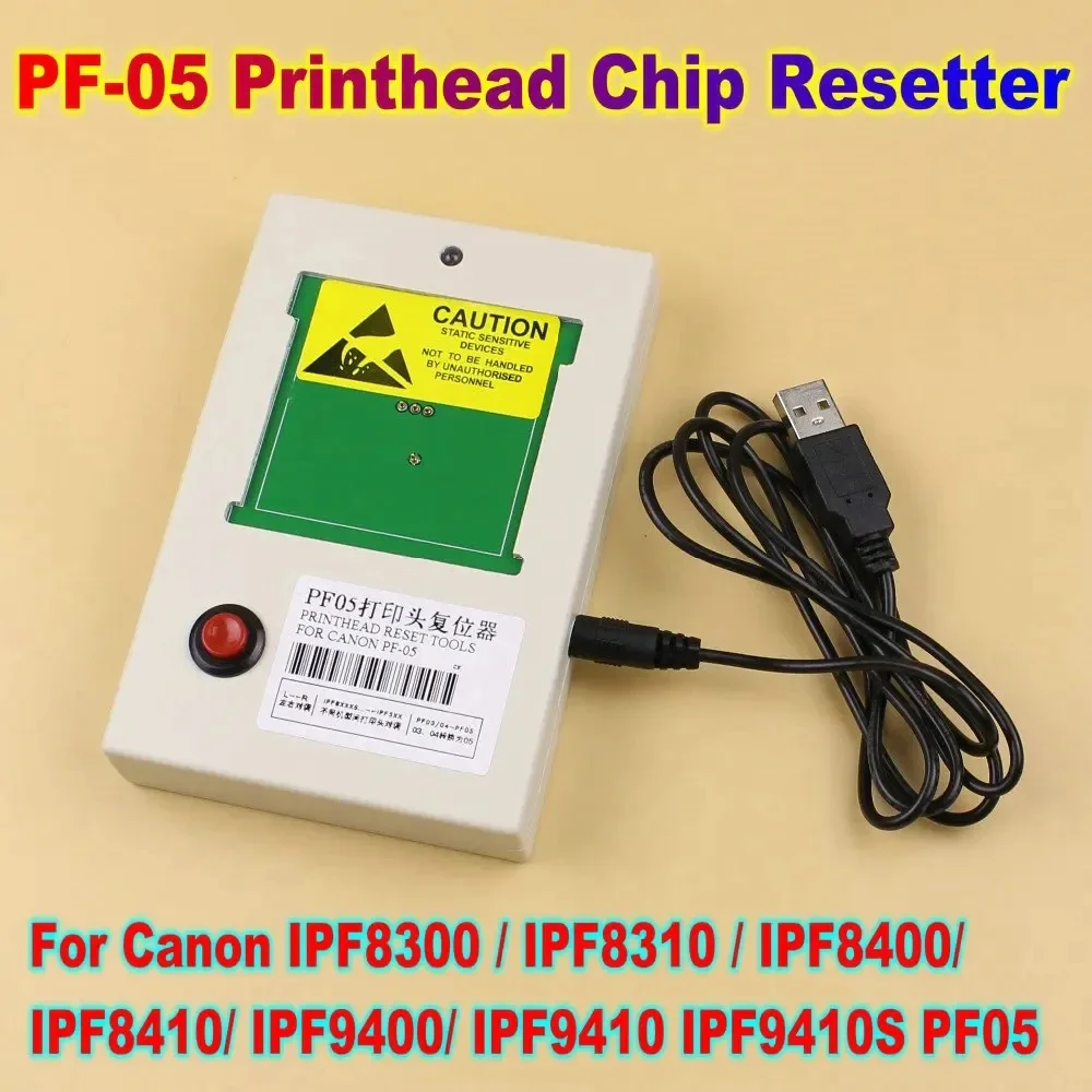Чип сброса печатающей головки принтера PF05 для Canon IPF8300 IPF8310 IPF8400 IPF8410 IPF9400 IPF9410 IPF9410S