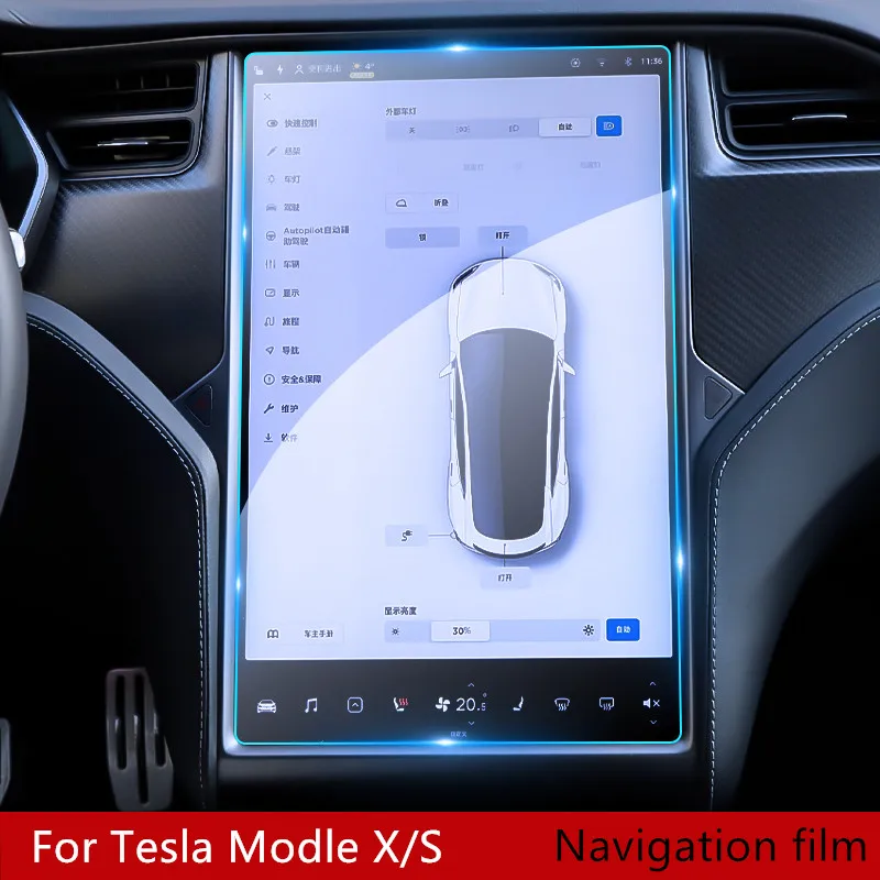 

For Tesla Model S X Central Control Navigation Touch GPS Screen Protector 17 Inch Dashboard Protective Film