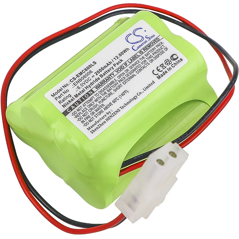 

CS 2000mAh / 12.00Wh battery for Aritech 10050205, 60401005, DU140, DU264