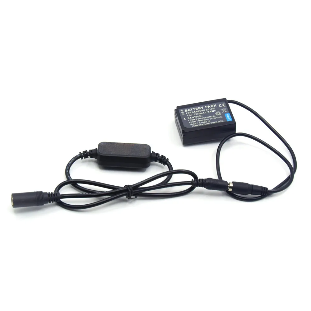 Понижающий кабель питания BP1030