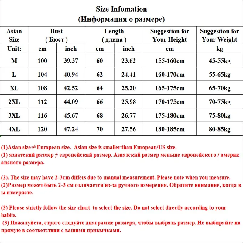 Discovery Winter Fashion Korean Style Jacket Vest Sleeveless Men's Plus Size Warm Soft Coat Windbreaker