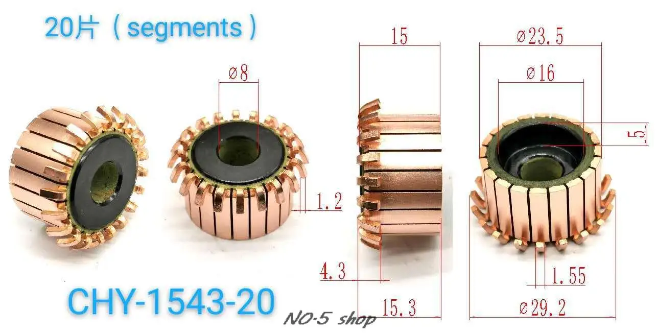 

10Pcs 23.5x8x15.3(15)x20P Copper Bars Electric Motor Commutator