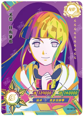 Рисунок 5 - KAYOU Naruto NR Card 9