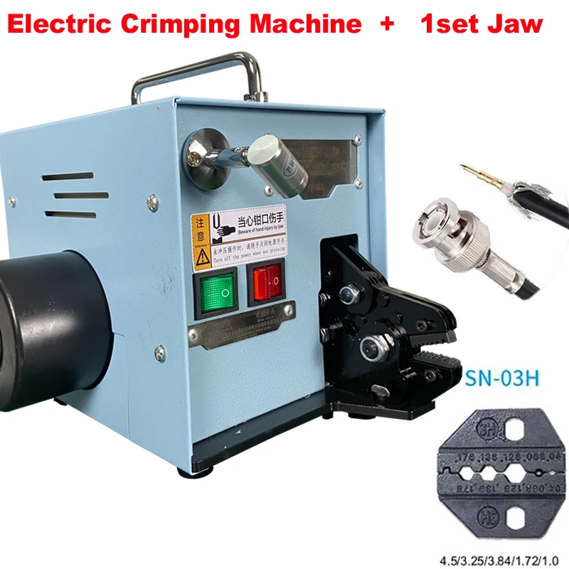 Электрическая ОБЖИМНАЯ машина для клемм с электроприводом обжимные клеммы