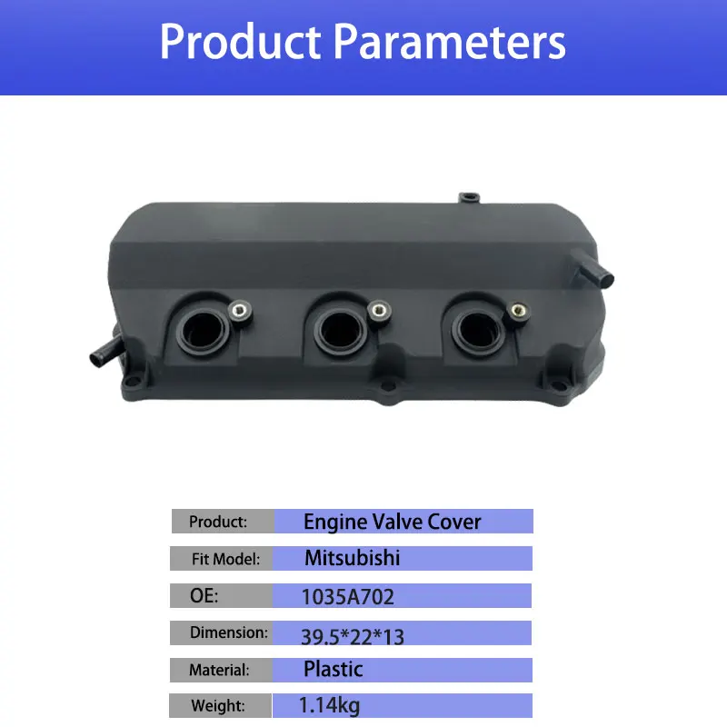 Крышка клапана двигателя 1035A702 и прокладка для Mitsubishi