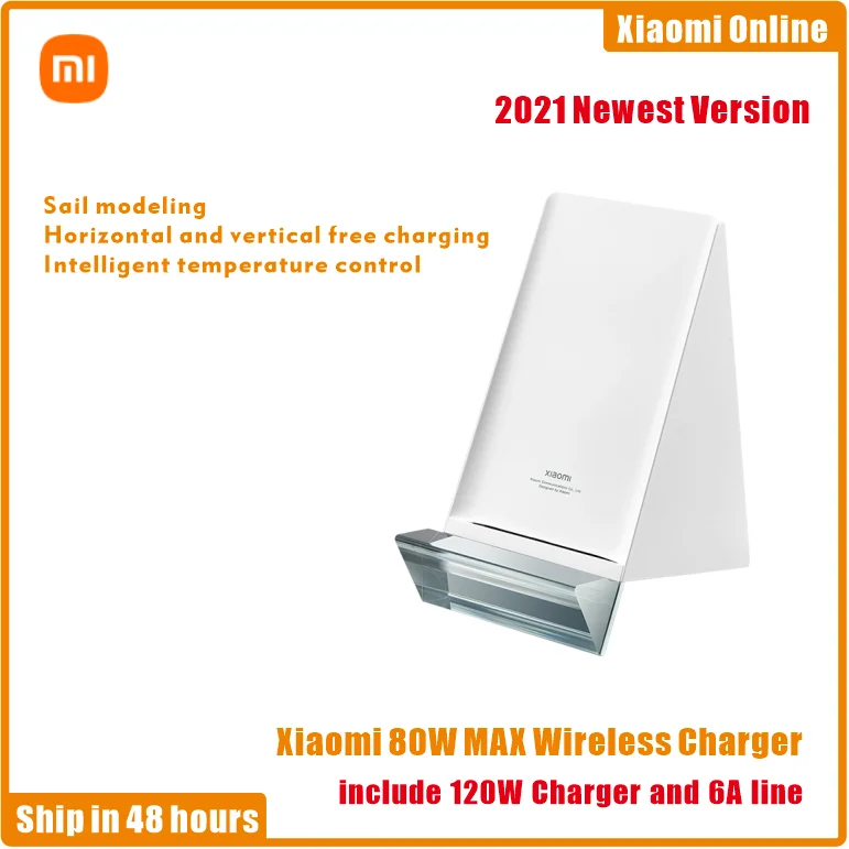 

2021 Xiaomi 80W MAX Wireless Charger Stand Smart Temperature Control Vertical Charging Base Cable Fast Charge For Xiaomi 11 pro