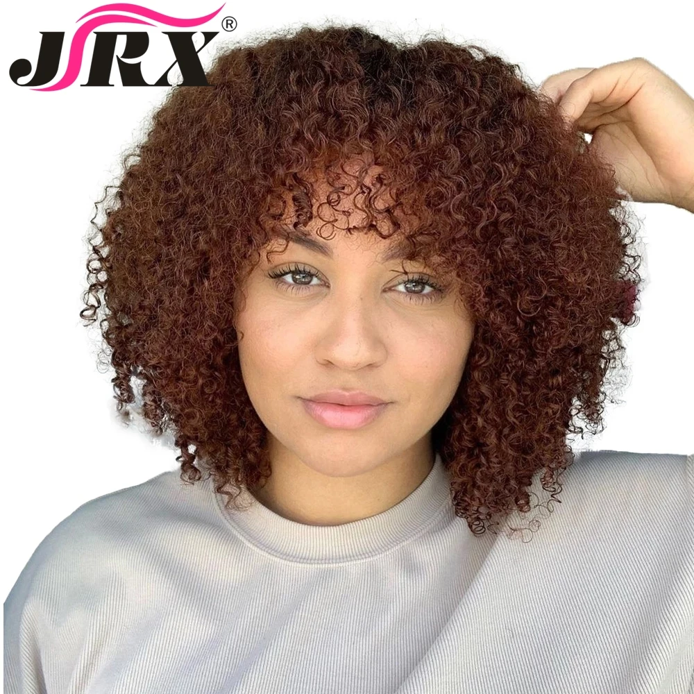 Short Bob Afro Kinky Curly Human Hair Wigs with Bangs Honey Blonde Color Full Machine Made Wigs for Black Women Remy Fringe Wigs