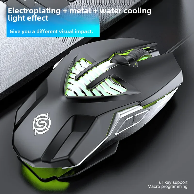 Профессиональная игровая мышь Q1 6d с металлическим покрытием и водяным