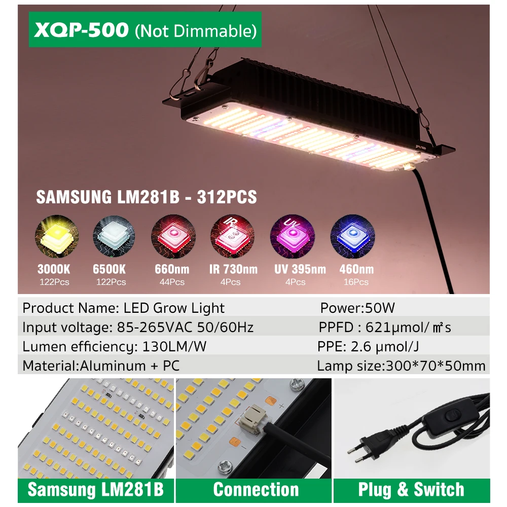 Фитолампа GRAXIDEA 50Вт 240Вт LM301B