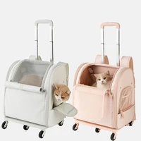 pull rod box multi functional double shoulder travel portable trolley pet carrier