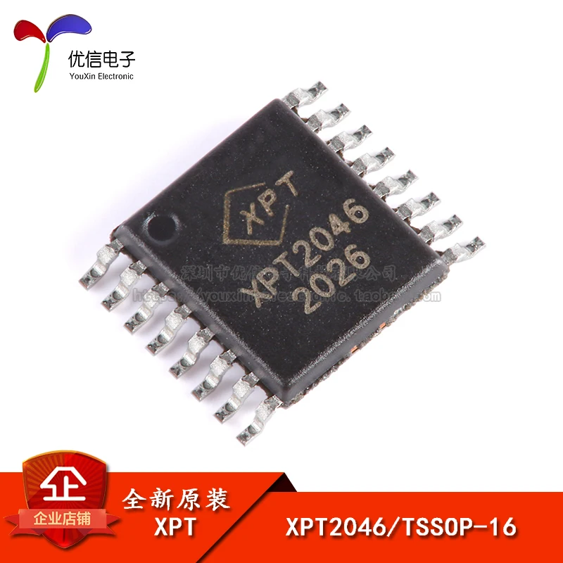 

【Uxin Electronics】Original genuine SMD XPT2046 TSSOP16 touch screen controller