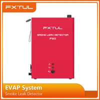 fxtul f603 car smoke leak detector evap system automotive gas leakage locator pipe leakage analyzer diagnostic tool for vehicle