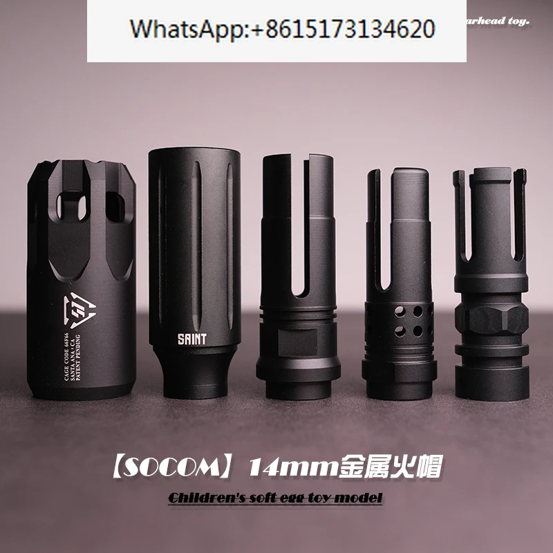 

HK416D14 Bird Cage Metal Front Pipe Riser Decoration SLR102 Toy Universal Accessories